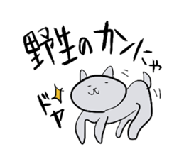 mountain cat sticker #3123105