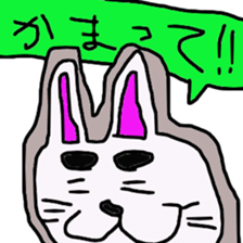 rabbit banitan sticker #3123190