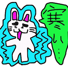 rabbit banitan sticker #3123192