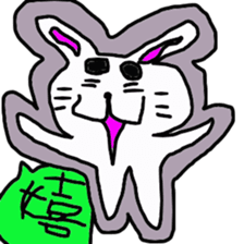 rabbit banitan sticker #3123193