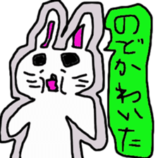 rabbit banitan sticker #3123196