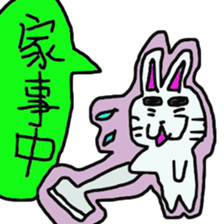 rabbit banitan sticker #3123199