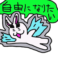rabbit banitan sticker #3123204