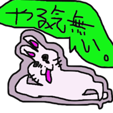 rabbit banitan sticker #3123215