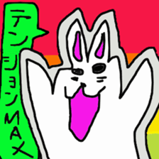 rabbit banitan sticker #3123216