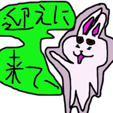rabbit banitan sticker #3123220