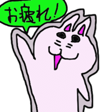 rabbit banitan sticker #3123223