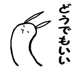 very biting rabbit sticker #3123311