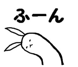 very biting rabbit sticker #3123313