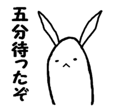 very biting rabbit sticker #3123315