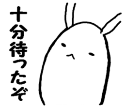 very biting rabbit sticker #3123316