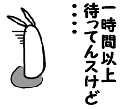 very biting rabbit sticker #3123318