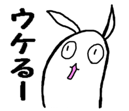 very biting rabbit sticker #3123319