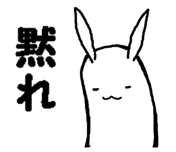 very biting rabbit sticker #3123321