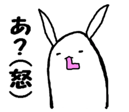 very biting rabbit sticker #3123325