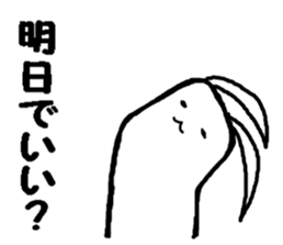 very biting rabbit sticker #3123336