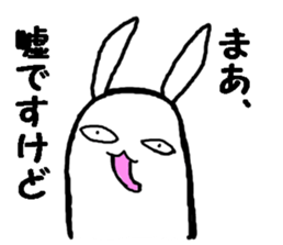 very biting rabbit sticker #3123337