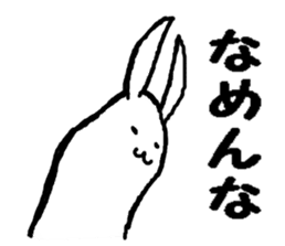 very biting rabbit sticker #3123345