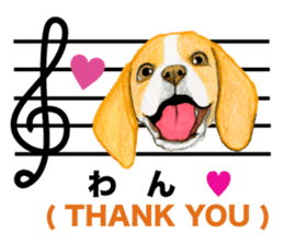 Music of dogs and Cats. sticker #3123393