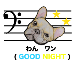 Music of dogs and Cats. sticker #3123397