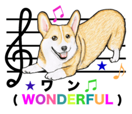 Music of dogs and Cats. sticker #3123403