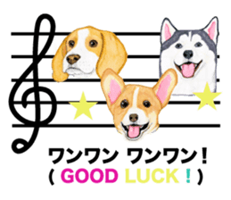 Music of dogs and Cats. sticker #3123407