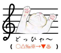 Music of dogs and Cats. sticker #3123409