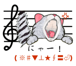 Music of dogs and Cats. sticker #3123410