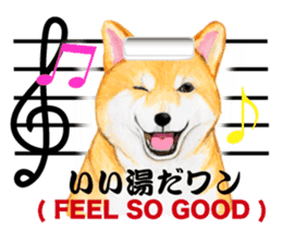 Music of dogs and Cats. sticker #3123414