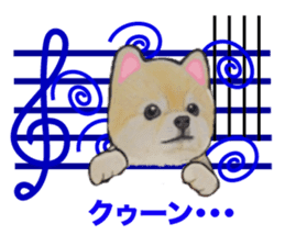Music of dogs and Cats. sticker #3123425