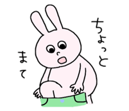 my animal sticker 2 sticker #3123437