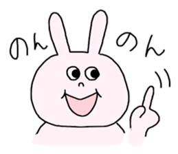 my animal sticker 2 sticker #3123464