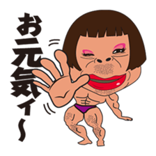 With Drag Queen! sticker #3123747