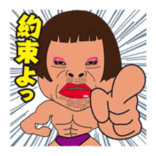 With Drag Queen! sticker #3123749