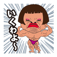 With Drag Queen! sticker #3123755