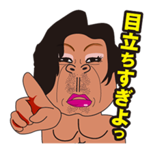 With Drag Queen! sticker #3123756