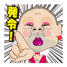 With Drag Queen! sticker #3123757