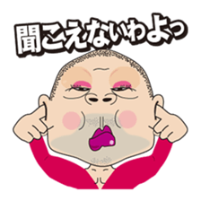 With Drag Queen! sticker #3123758