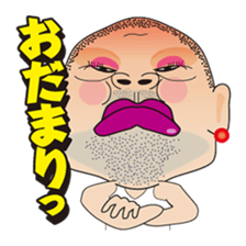 With Drag Queen! sticker #3123761