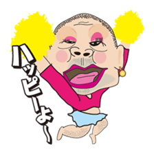 With Drag Queen! sticker #3123762