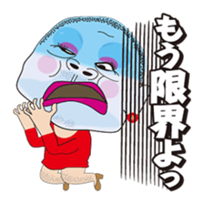 With Drag Queen! sticker #3123763