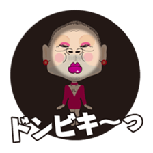 With Drag Queen! sticker #3123764