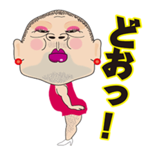 With Drag Queen! sticker #3123765