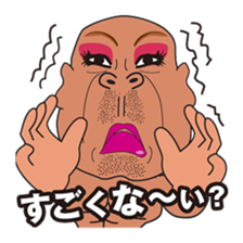 With Drag Queen! sticker #3123768