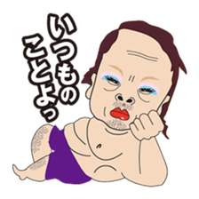 With Drag Queen! sticker #3123773