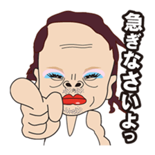 With Drag Queen! sticker #3123774