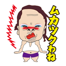 With Drag Queen! sticker #3123775