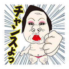 With Drag Queen! sticker #3123776