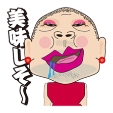 With Drag Queen! sticker #3123779