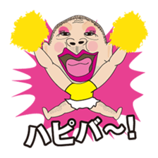 With Drag Queen! sticker #3123783